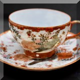 P27. Kutani tea cup and saucer. - $18